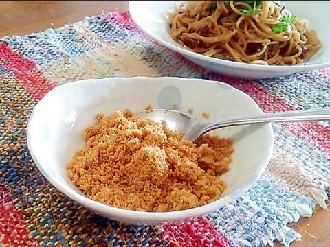 チーズアレルギーokのピザレシピ とろけるチーズの代用は意外な だ Lovebiotrip 旅する料理研究家 森山さとみ